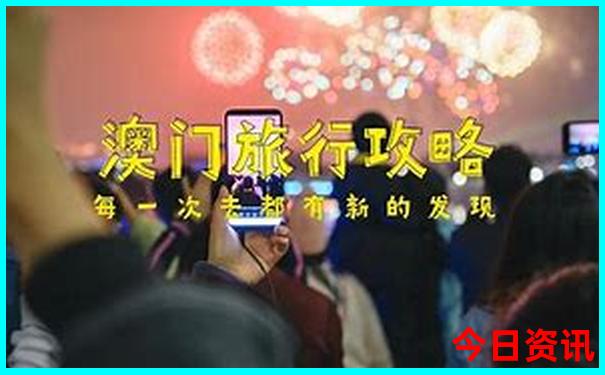 北方好玩的地方排行榜