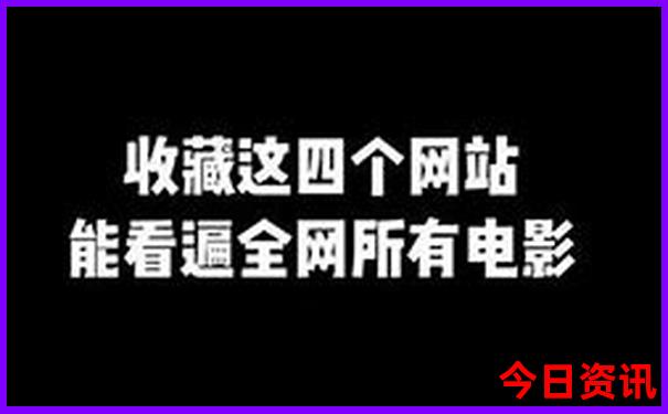 黄龙九寨到九寨沟景区要多少时间