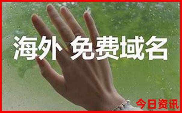 湖北九宫山旅游景点介绍