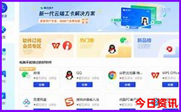 西安出发云南自驾游最佳路线