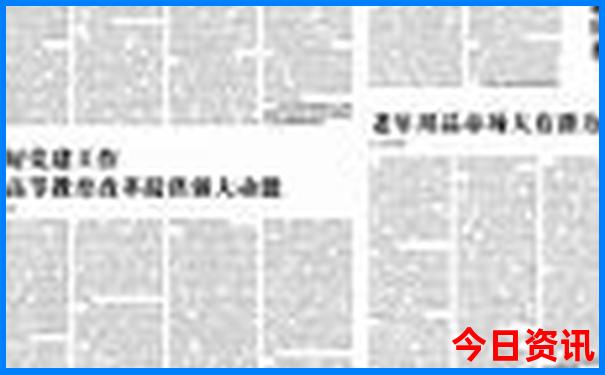 云霄哪里好玩的景点推荐