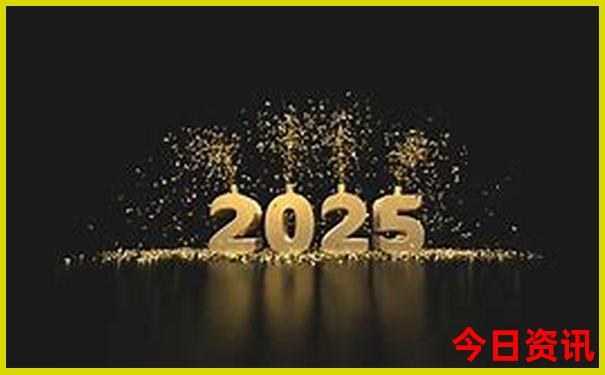 2025官方入口全年正版全新爆料资料官方推荐大全-2025全年资料免费大全